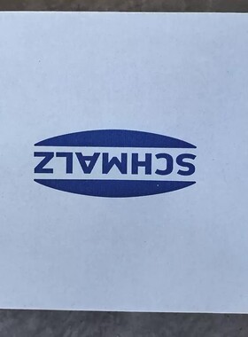 议价-SCHMALZ施迈茨 SCPI-FS 25 NO RP M1-可维修