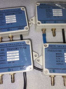 议价-TV210G2C1-可维修