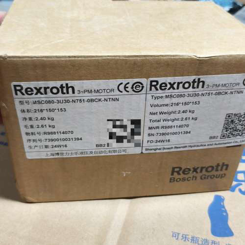 议价-力士乐伺服电机 MSC080-3U30-N751-0BCK-