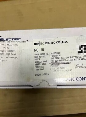议价-LS+人机界面XP-10BKA/DC