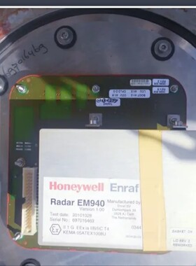 议价-Honeywell【霍尼韦尔】 Enraf Radar E