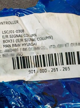 议价-L.S.C 厂控制器：LSC/01-0308，议价