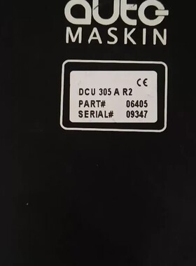 议价-Auto-Maskin DCU305-R3 船用发动机控制器