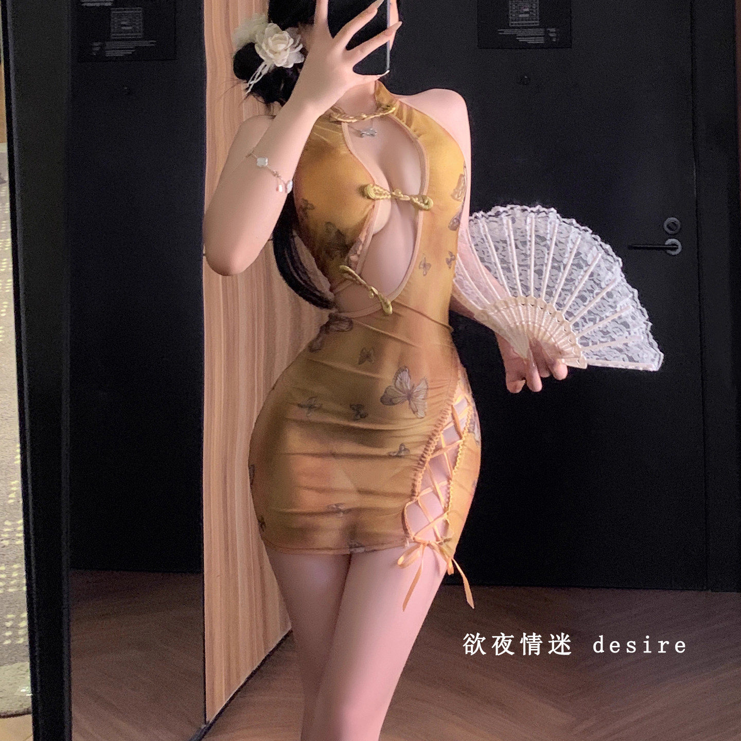 2025新款性感古风旗袍睡裙