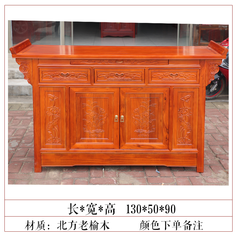 仿古中式实木供桌供台神台榆木供佛桌佛龛佛台佛柜佛桌财神桌香案 Изображение 1 仿古中式实木供桌供台神台榆木供佛桌佛龛佛台佛柜佛桌财神桌香案 Изображение 1