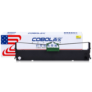 高宝色带架DPK700框架 适用于:富士通DPK710 DPK700H 700T 710H 720 7010 6750 9500GA pro针式打印机色带芯