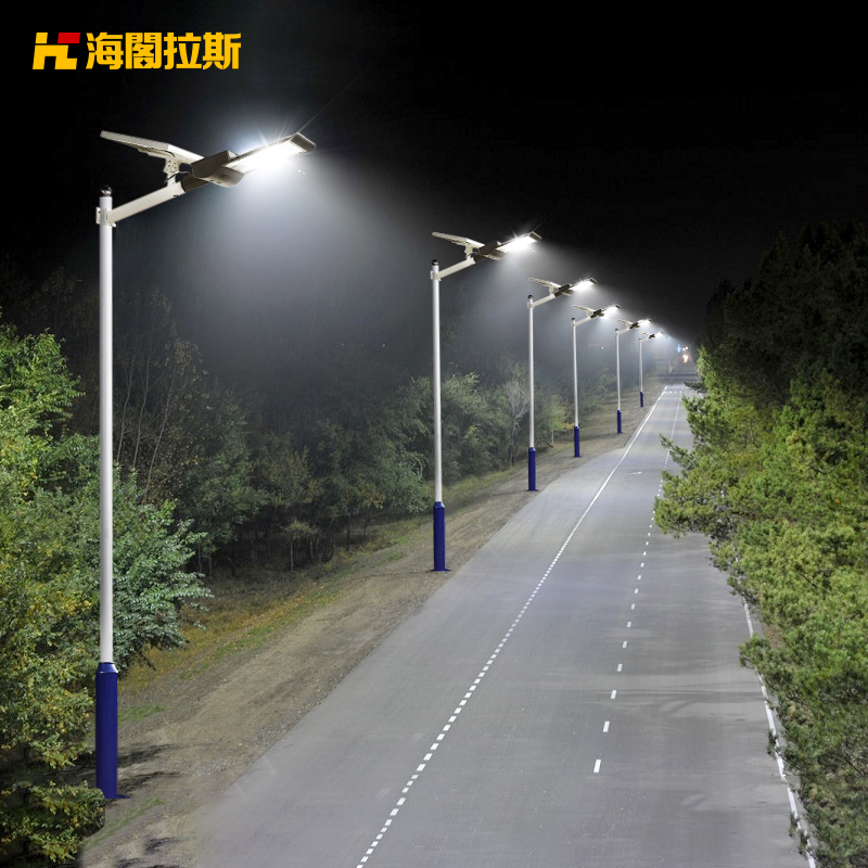 太阳能路灯户外灯新农村防水庭院灯家用led一体化超亮高杆灯路灯|msdalam kategori keluarga memasang ibu, Lampu &amp; Lighting Fixtures, Lampu luar, lampu Taman landskap - dari Buy2taobao.com untuk memberikan perkhidmatan ejen Taobao profesional membeli