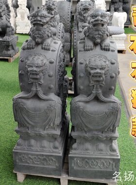石雕门墩抱鼓石一对家用门口