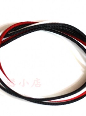 大4Pin 4针延长线 一公一母 IDE电源线 40cm  水泵风扇延长线