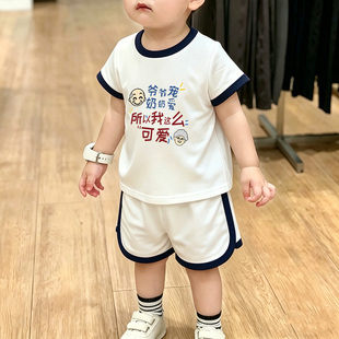 儿童a类纯棉套装男女童短袖t恤中小童新款宝宝童装婴幼儿夏装薄款