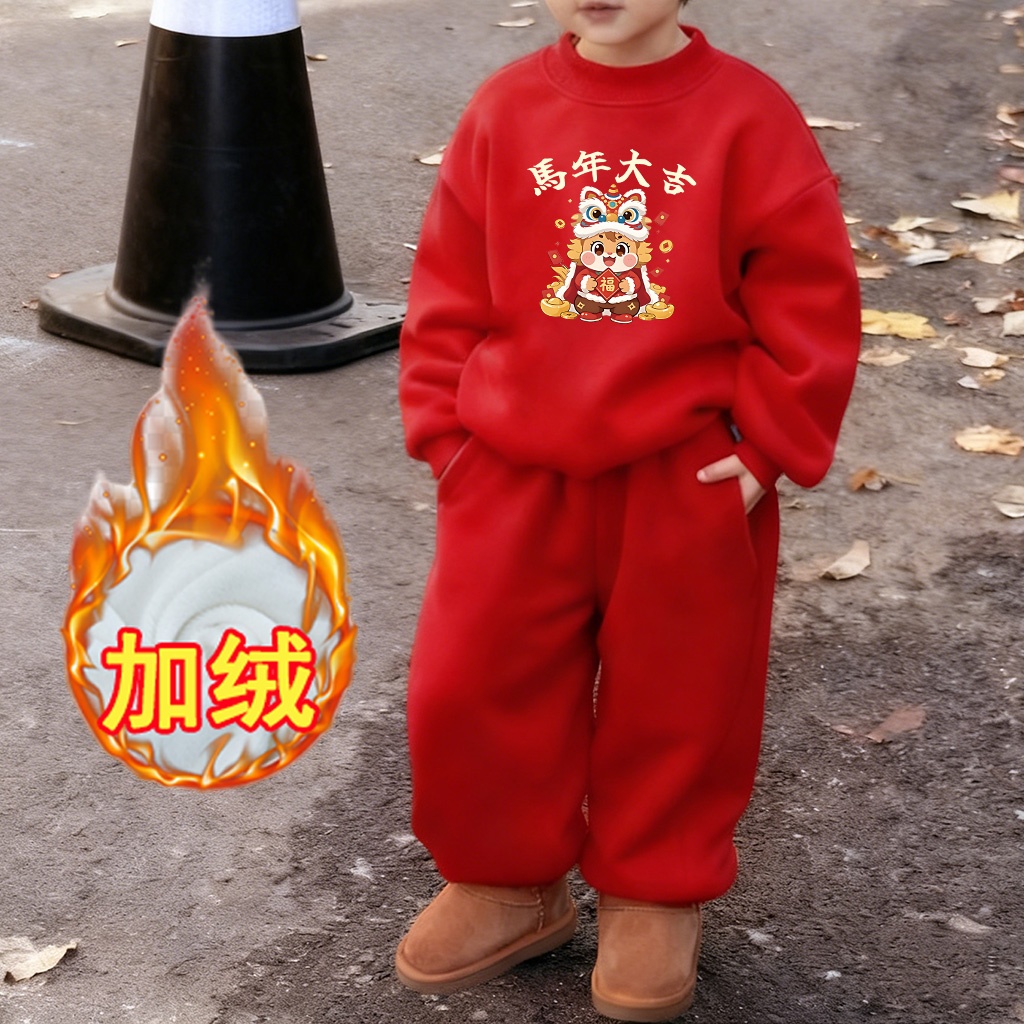 马年大吉~儿童马年新年衣服宝宝卫衣加绒男童女童红色套装拜年服