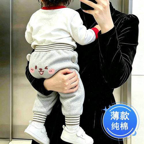 0-3岁春秋纯棉婴儿大屁屁裤PP裤小月龄宝宝裤子打底裤婴童包屁裤