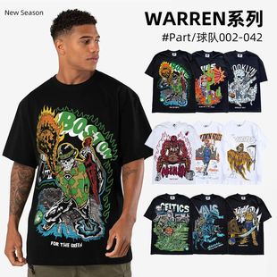 大码 短袖 ar印花Tren球星跨境骷髅T恤W街头纯棉球队圆领EE高定美式