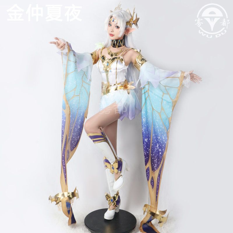游戏cos服装仲夏夜动漫之梦二次元cosplay王者荣耀雾都金色女貂蝉