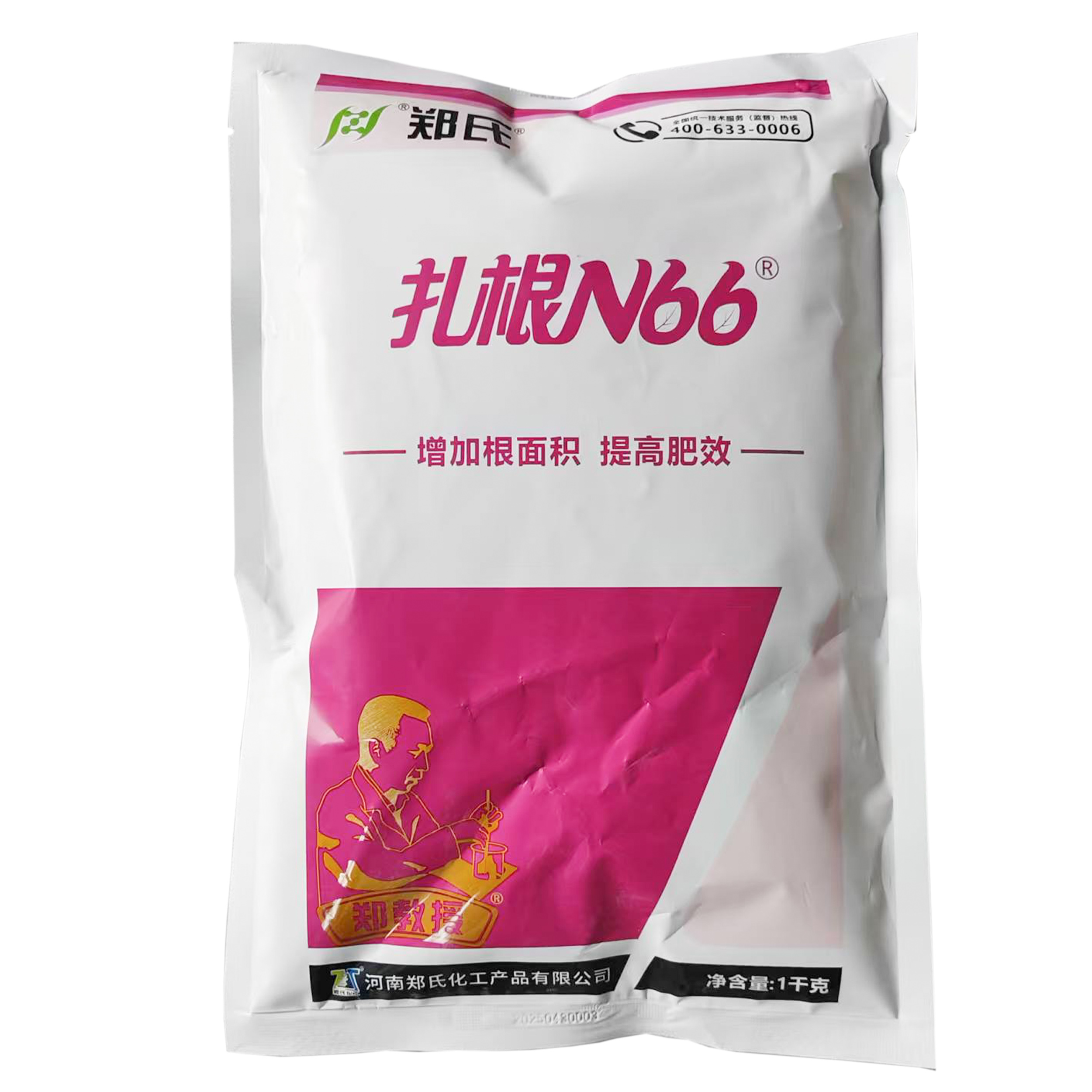 郑氏化工扎根N66一千克