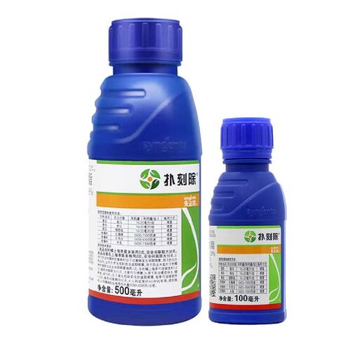 扑刻除先正达阿维菌素螺虫乙酯