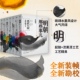 中国通史记万历十五年新华书店正版 当年明月著作内容同九册增补版 明朝那些事儿全套7册 历史知识 官方正版