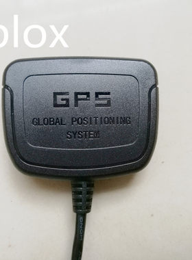 win7/8/10/xp航海导航模块USB GPS+北斗+Glonass奥维地图定位天线