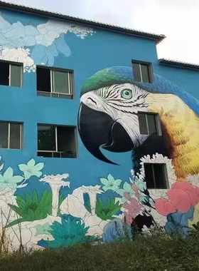 比雅室外壁画风景画定制3D墙绘画