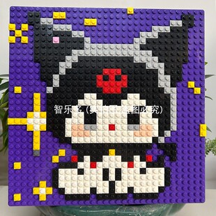 兼容某高小颗粒积木画库洛米像素画拼插马赛克装饰画diy儿童礼物