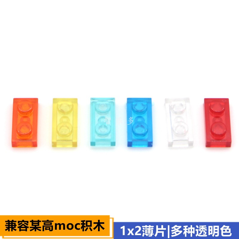 拼插积木场景海水件moc积木零件