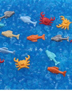 兼容小颗粒积木配件64648小鱼33121螃蟹海洋生物moc场景零件