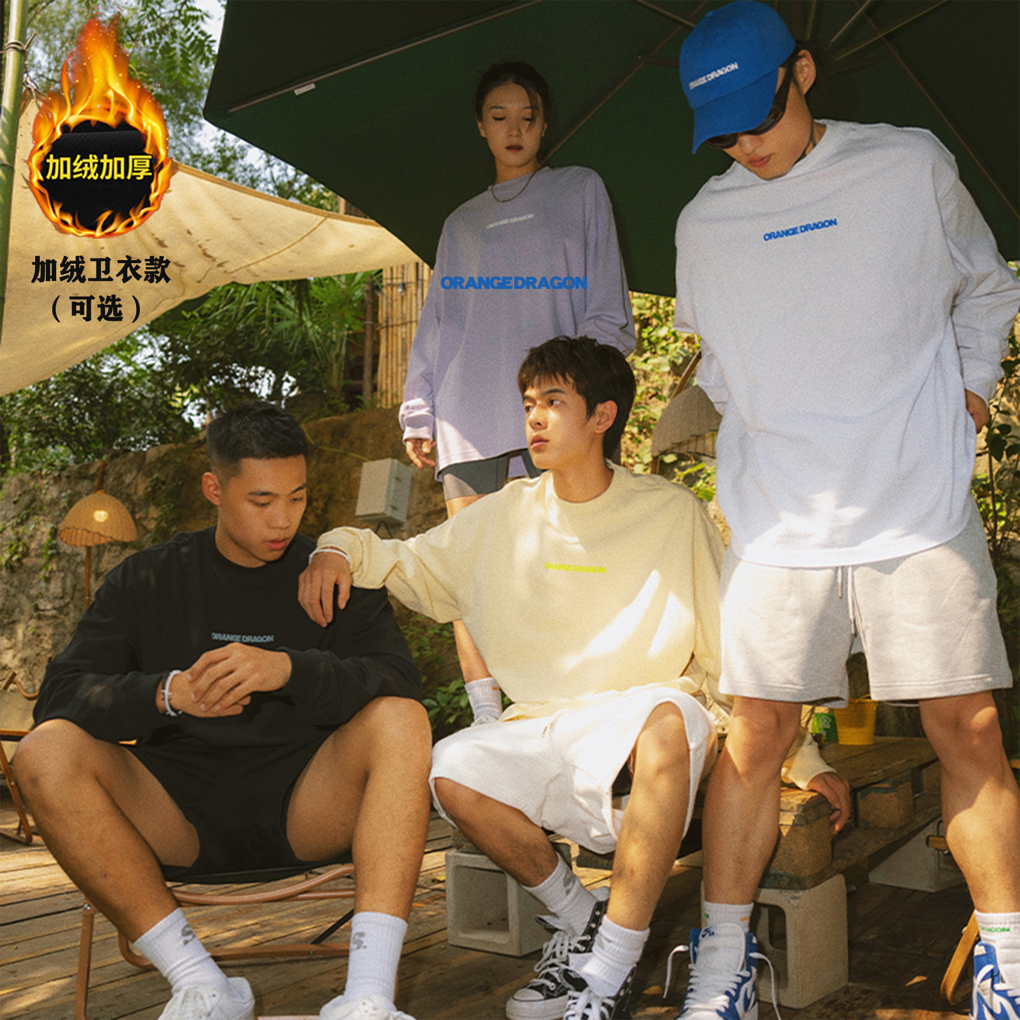 上衣印花纯棉小领口长袖青年情侣