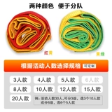 Веселые игры гигантские леггинсы для ног с галстуком с командными игровыми соревновательными соревнованиями.