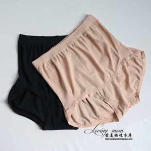 薄款 孕出色夏款 高弹力孕妇托腹内裤 头高腰莫代尔女提臀短裤 人棉裤