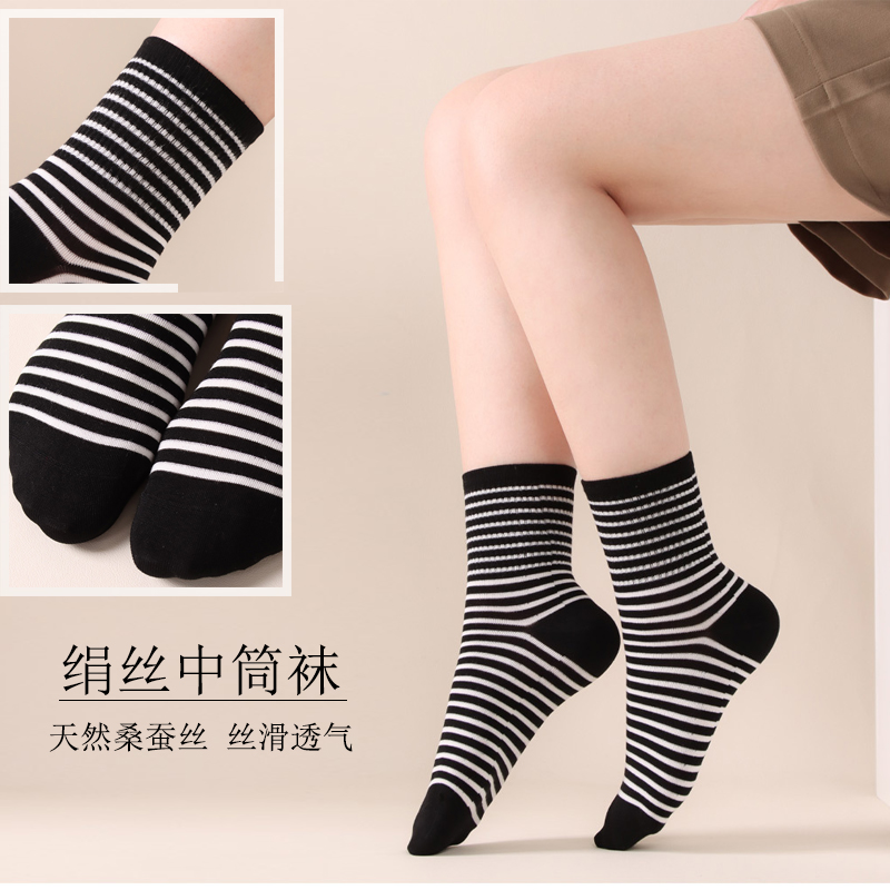 绢丝袜条纹月子袜薄款中筒袜高弹
