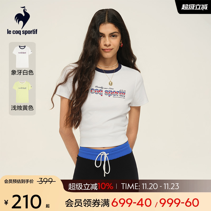 女款基础百搭短袖T恤乐卡克