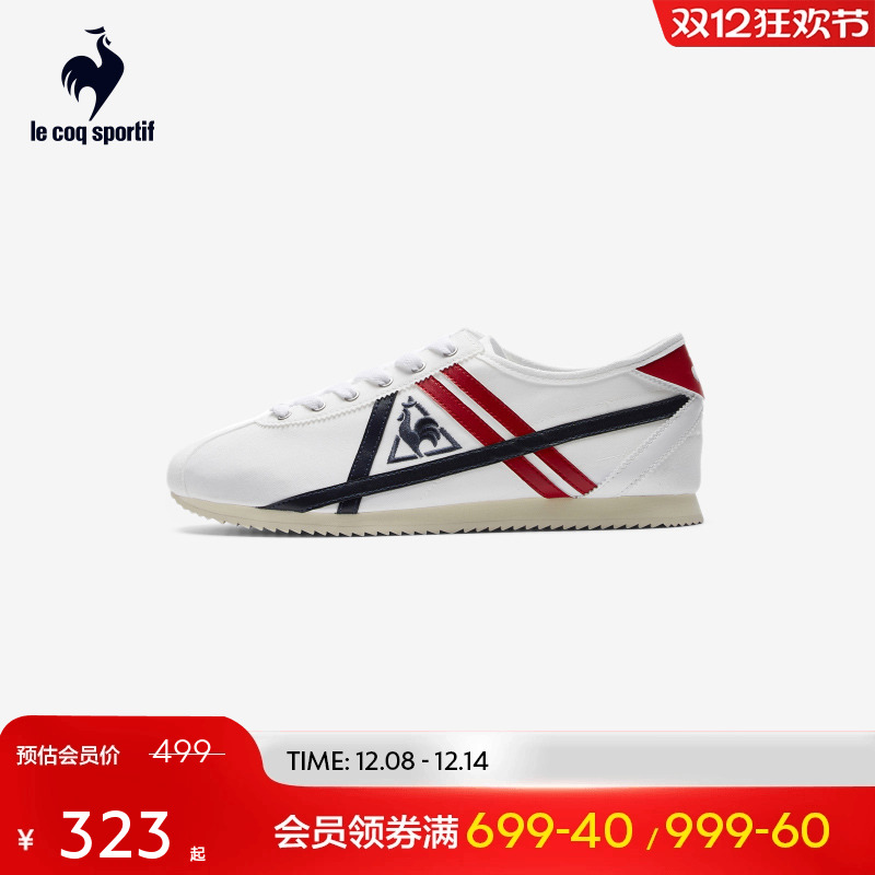 乐卡克男女同款运动鞋