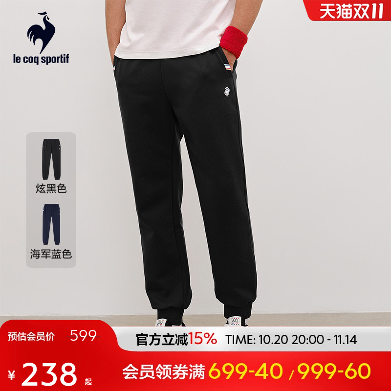 乐卡克法国公鸡男女款针织长裤