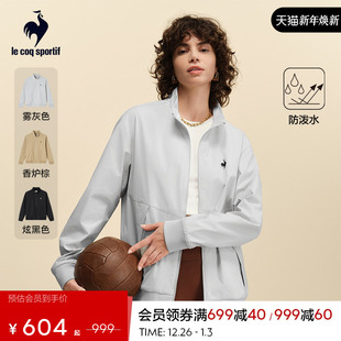 梭织外套户外防泼水运动开衫 男女同款 新品 乐卡克法国公鸡25年秋季