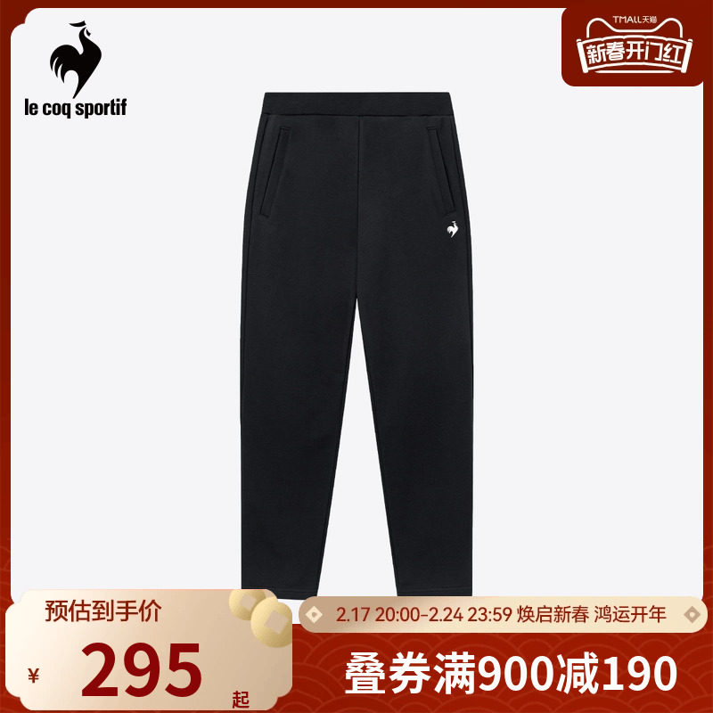 乐卡克法国公鸡2023冬季新款男子舒适透气针织运动长裤CB-4633234