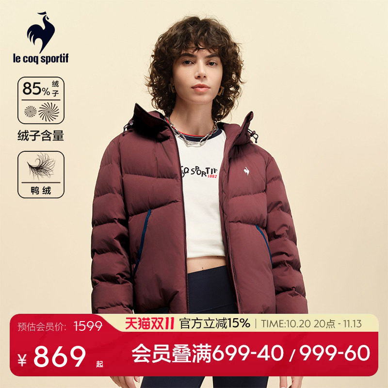 乐卡克法国公鸡秋冬女款短款保暖羽绒服质感百搭外套
