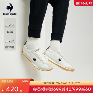 乐卡克法国大公鸡男女同款薄底运动鞋百搭阿甘鞋复古透气
