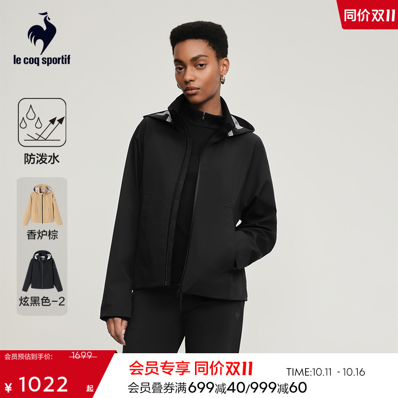 女款梭织夹克运动外套