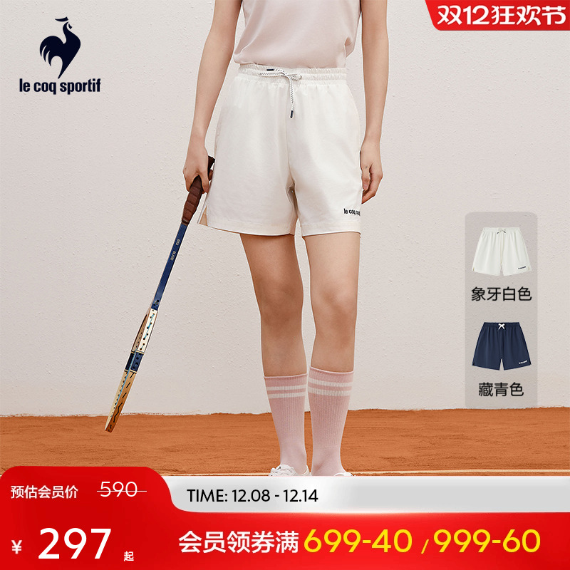 法国公鸡女梭织短裤