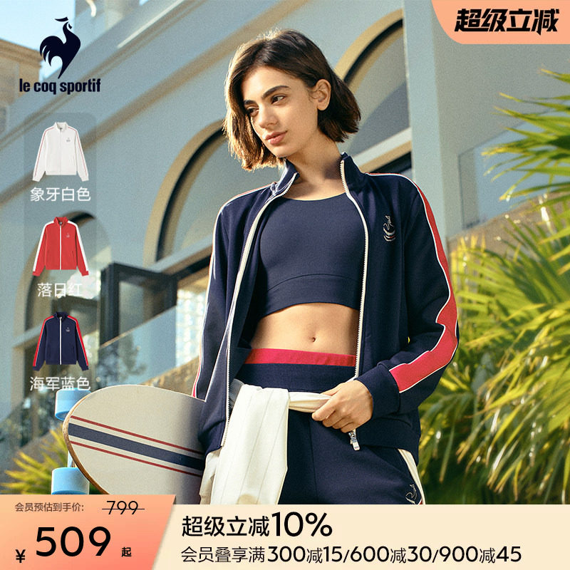 乐卡克春季女款高领针织夹克图片