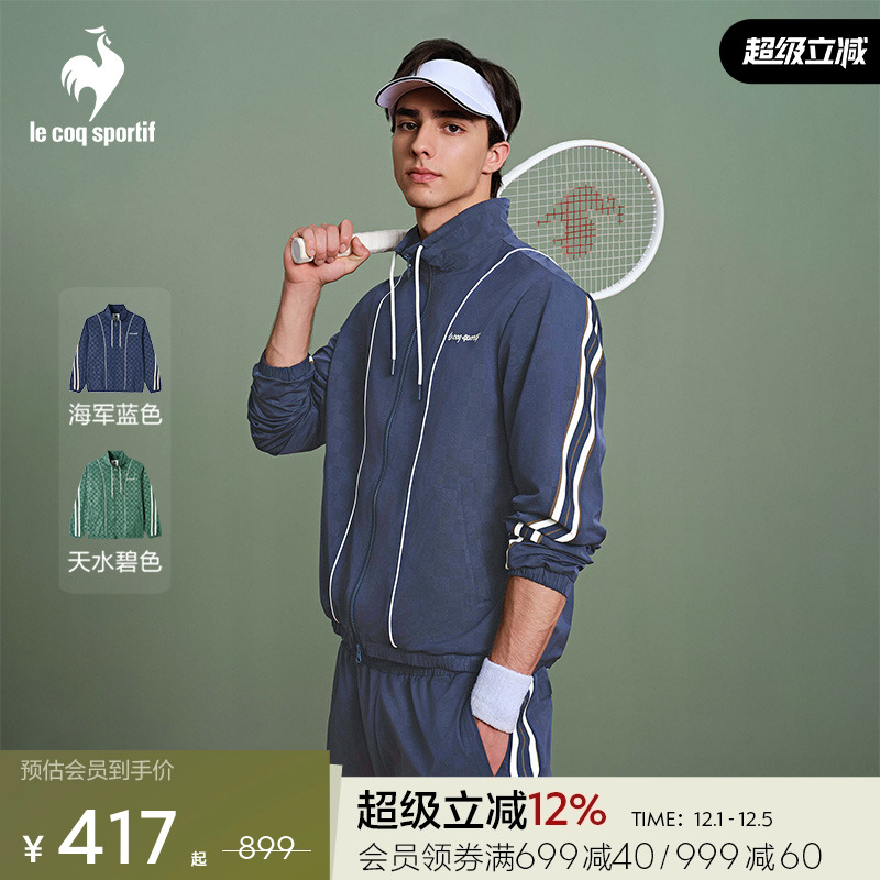【网球】乐卡克法国公鸡梭织夹克