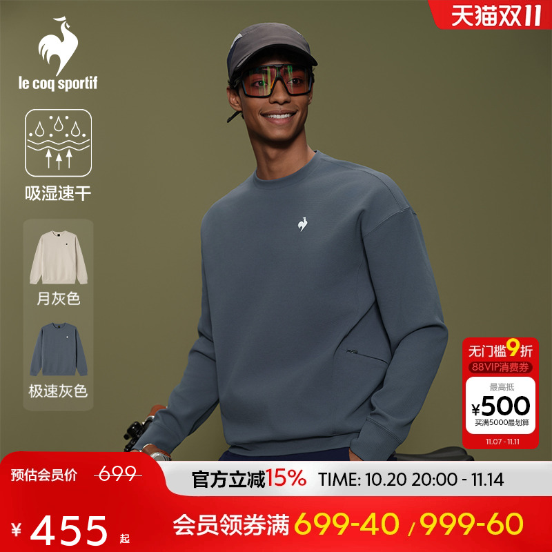 乐卡克法国公鸡秋冬男女圆领卫衣