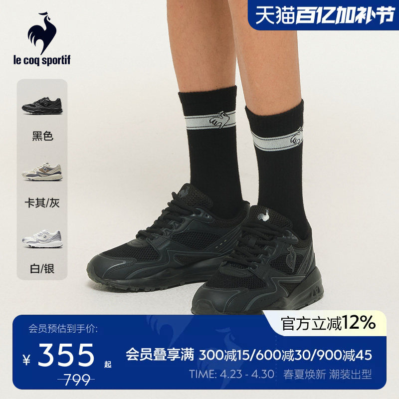 乐卡克法国公鸡男女同款运动厚底复古跑鞋情侣款休闲鞋