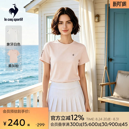 乐卡克法国公鸡夏季女款短袖T恤
