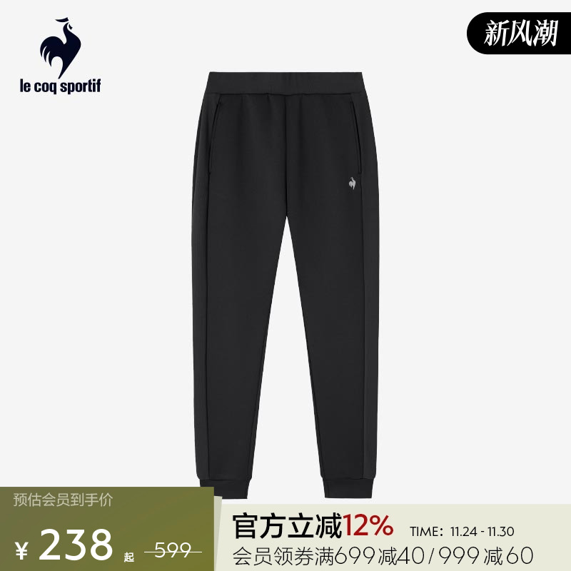 乐卡克法国公鸡春秋款女士针织黑色简洁舒适直筒运动休闲长裤