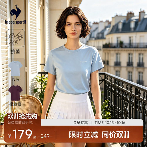 乐卡克法国公鸡夏季女款短袖T恤