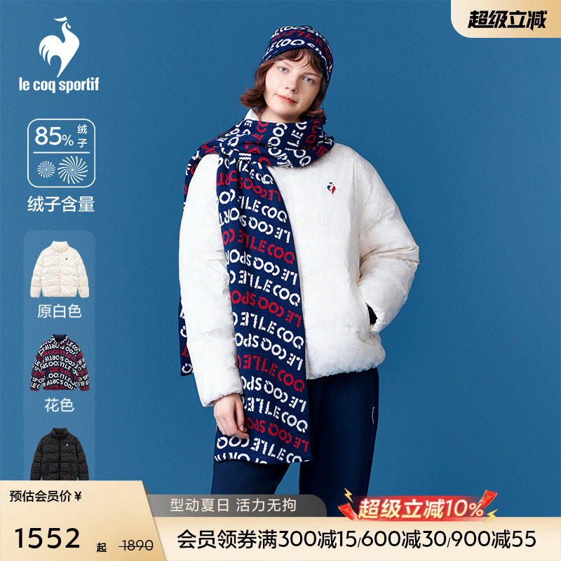 乐卡克男女短款羽绒服