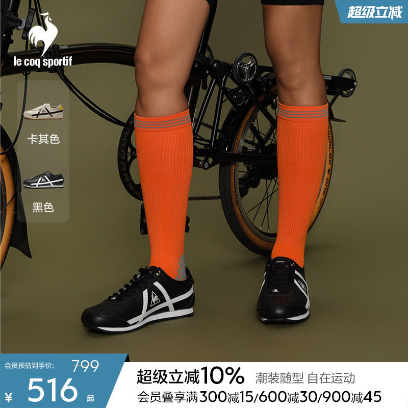 【骑行】乐卡克法国公鸡秋冬男女同款休闲鞋薄底运动鞋