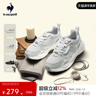 时尚 运动鞋 厚底跑步鞋 训练鞋 乐卡克法国公鸡秋季 情侣款 男女同款