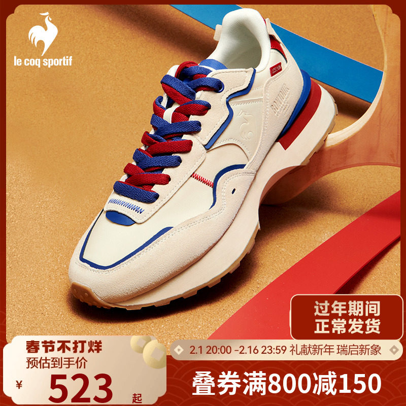 乐卡克法国公鸡情侣款23年春夏厚底增高休闲复古运动跑步男鞋女鞋
